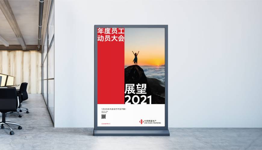 石林优秀的包装设计工作室